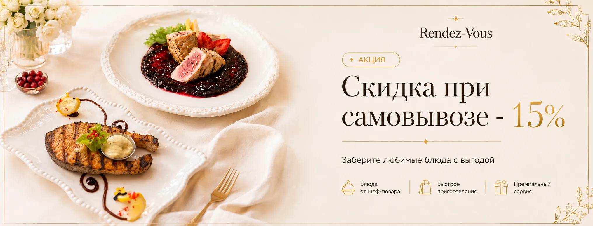 news-slide1